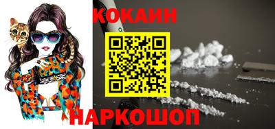 каннабис Рузаевка