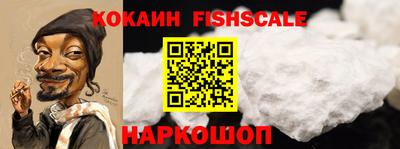 каннабис Рузаевка