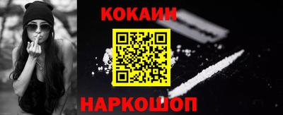 каннабис Рузаевка