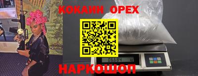 СК Рыбинск