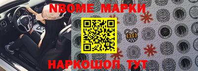 кокаин перу Рязань