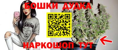 кокаин перу Рязань