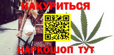 кокаин перу Рязань