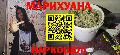 кокаин перу Рязань