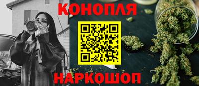 СК Рыбинск