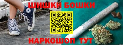 СК Рыбинск