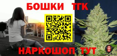 кокаин перу Рязань