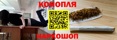 СК Рыбинск