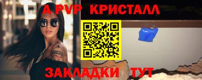 кокаин перу Рязань