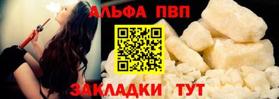 кокаин перу Рязань