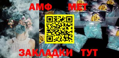каннабис Рузаевка
