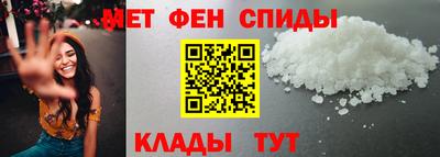 кокаин перу Рязань
