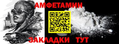 кокаин перу Рязань