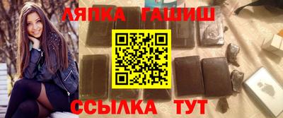 каннабис Рузаевка