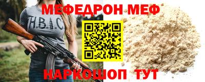 кокаин перу Рязань